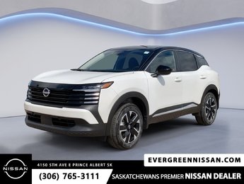2026 Nissan Kicks SV AWD