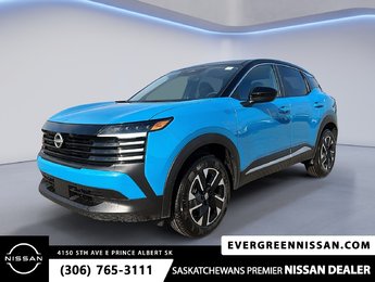 2027 Nissan Kicks SV