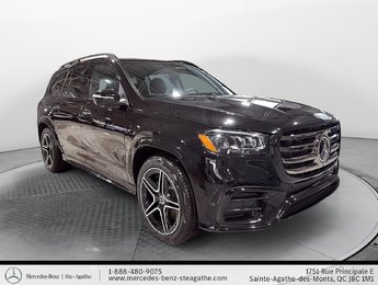 2026 Mercedes-Benz GLS 450 4MATIC SUV