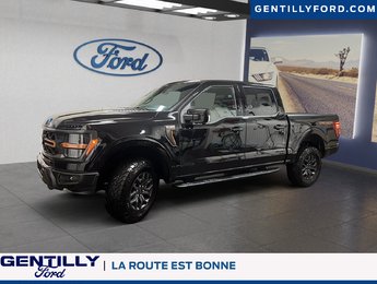 Ford F-150 Tremor 2025