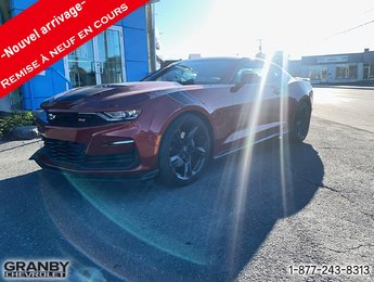 2024 Chevrolet Camaro 2SS