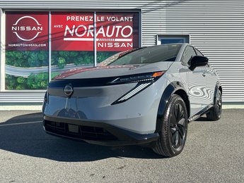 2027 Nissan ARIYA SV FWD