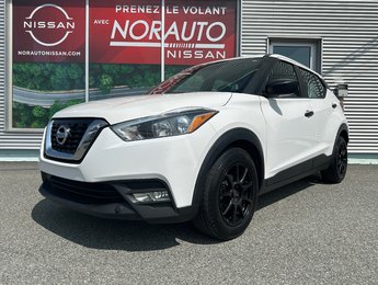 2018 Nissan Kicks S