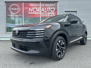 2026 Nissan Kicks SV Premium