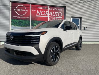 Nissan Kicks SV 2026