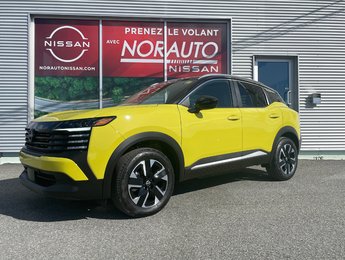 Nissan Kicks SV Premium 2026