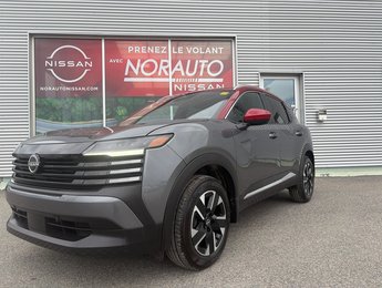 2027 Nissan Kicks SV Premium AWD
