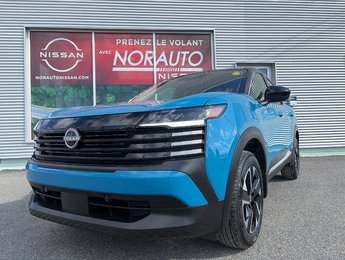 2027 Nissan Kicks SV AWD