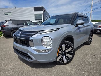 Mitsubishi Outlander  2025