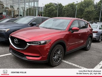 2017 Mazda CX-5 GS