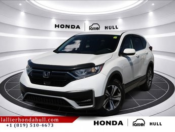 2022 Honda CR-V LX | AWD