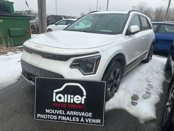 Kia Niro EV Wave 2024