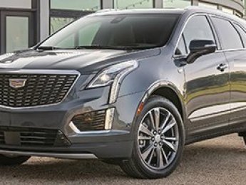 2025 Cadillac XT5 Luxury