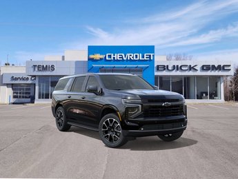 Chevrolet Suburban RST 2026