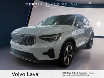 2025 Volvo XC40 Core Bright Theme