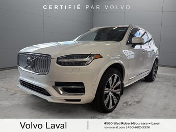 Volvo XC90 Plug-In Hybrid Ultra Bright Theme 2025