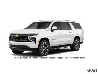 Chevrolet Suburban High Country 2027