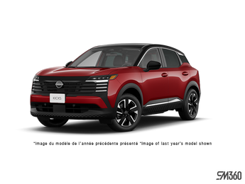 2027 Nissan Kicks SV AWD