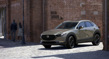 2024 Mazda CX-30: A Comprehensive Guide to Pricing and Features