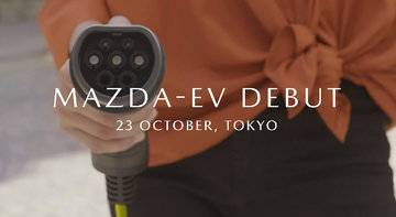 Mazda preparing to unveil new electric model in Tokyo