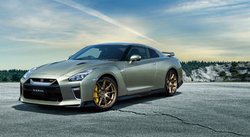 New limited-edition T-spec Nissan GT-R introduced in September