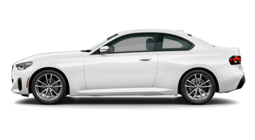 2025 BMW 2 Series Coupé