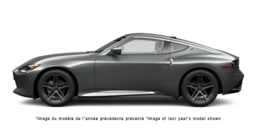 2025 Nissan Z
