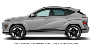 2026 Hyundai KONA Electric