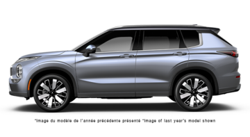 Mitsubishi Outlander  2026