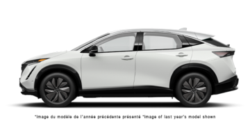 2026 Nissan Ariya