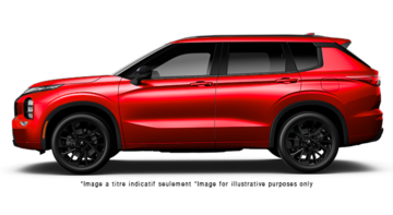 2026 Nissan Rogue Plug-in Hybrid