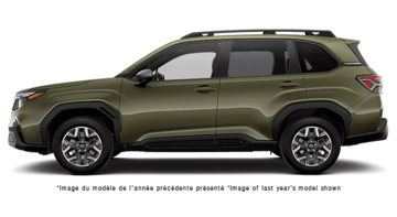 2026 Subaru Forester