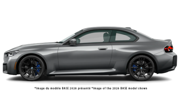 2027 BMW M2 Coupé