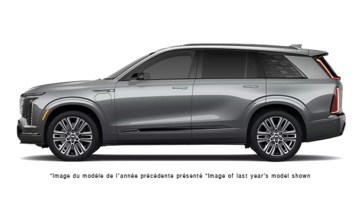 2027 Cadillac Vistiq