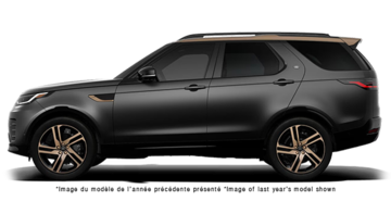 2027 Land Rover Discovery MHEV