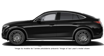 2027 Mercedes-Benz GLC Coupe