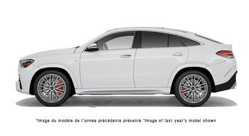 Mercedes-Benz GLE Coupé  2027