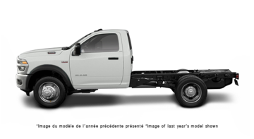 Châssis-cabine 4500  2027