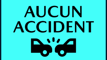 Civic Sedan LX AUTOMATIQUE JAMAIS ACCIDENTÉ-A/C