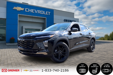 Trax ACTIV