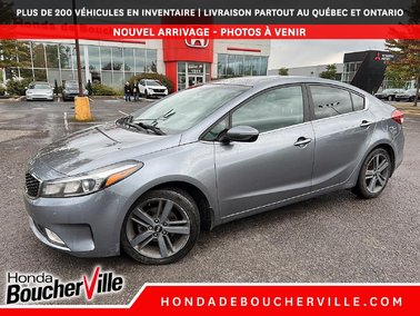 Forte EX LUXE