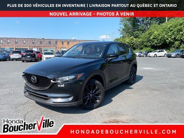 CX-5 KURO EDITION