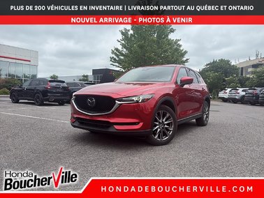 CX-5 Signature