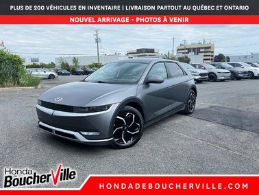 Rogue SV
