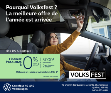 Procurez-vous la ID.4 2025