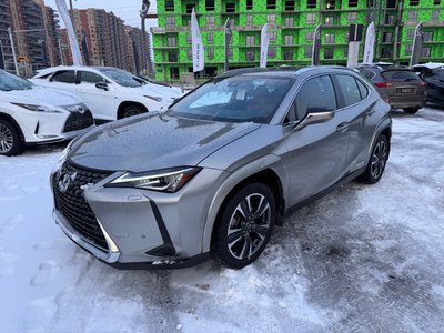 2022 Lexus UX 250h in Laval, Quebec