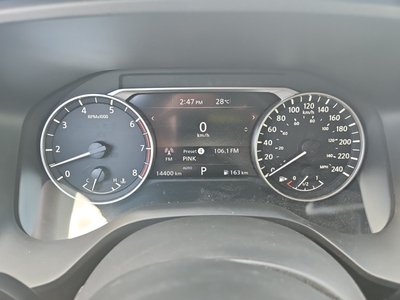 2024 Nissan Rogue in Regina, Saskatchewan