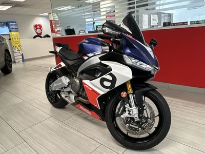 Aprilia Motorcycle RS660  2023 à Vancouver, Colombie-Britannique