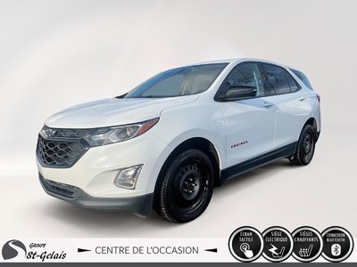 Chevrolet Equinox LT 2019