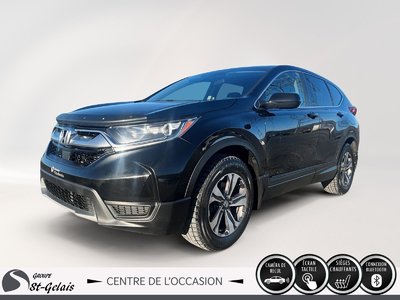 Honda CR-V LX 2017